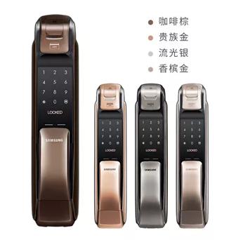 Hình ảnh khóa vân tay Samsung SHS-DP728