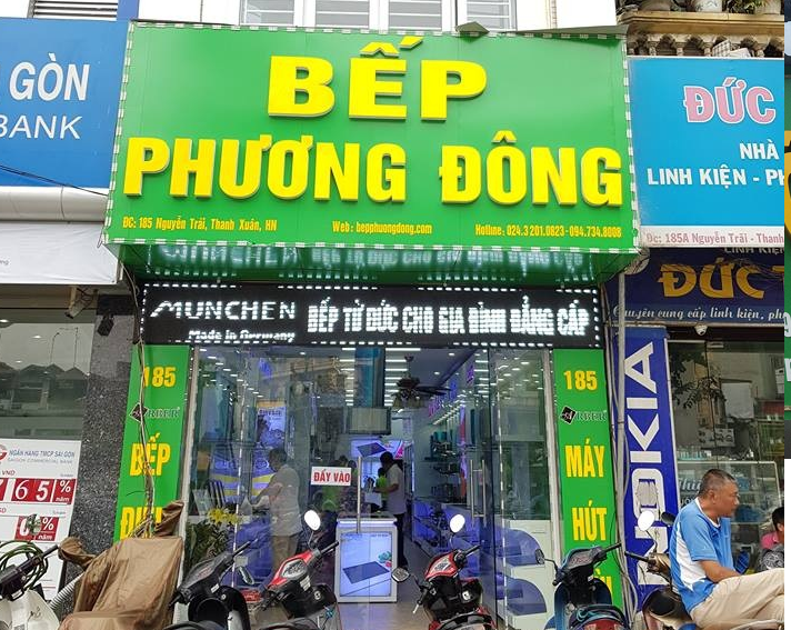 Showrom Nội Thất Phương Đông