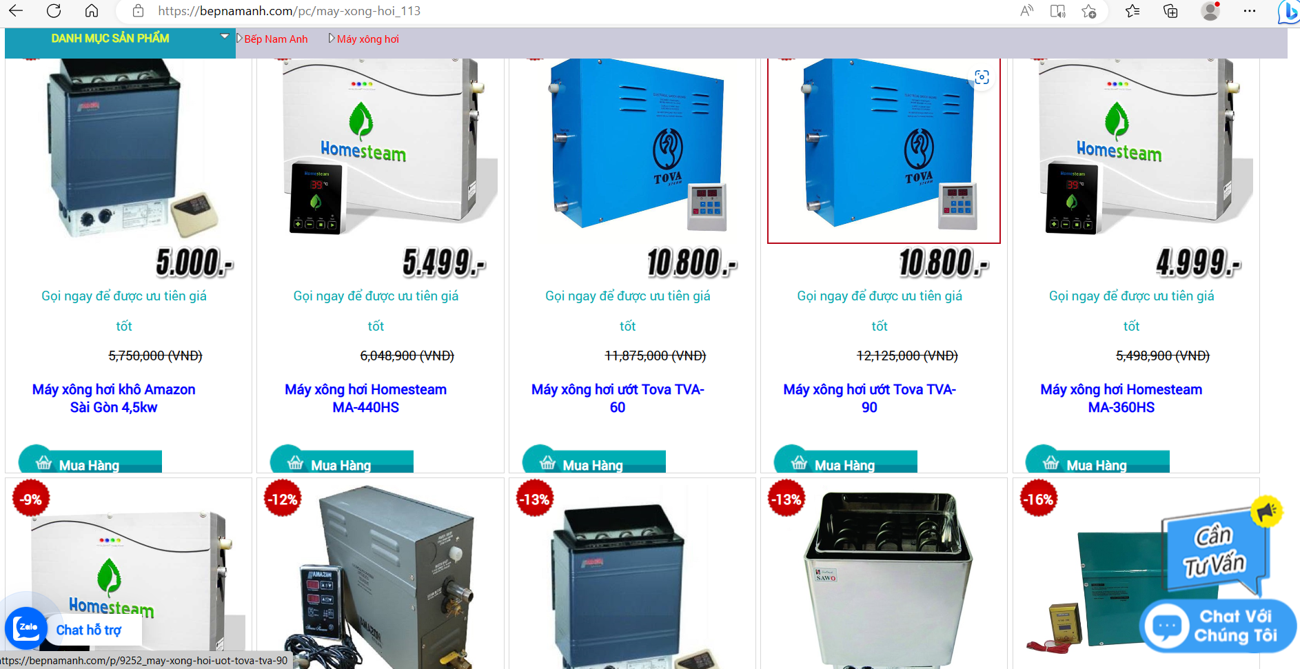 Các loại máy xông hơi được bày bán tại Nam Anh