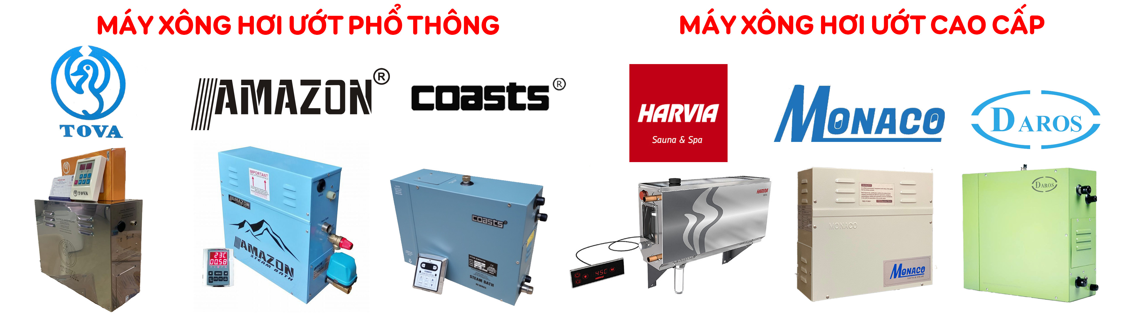 Các dòng máy xông hơi ướt phổ thông và cao cấp