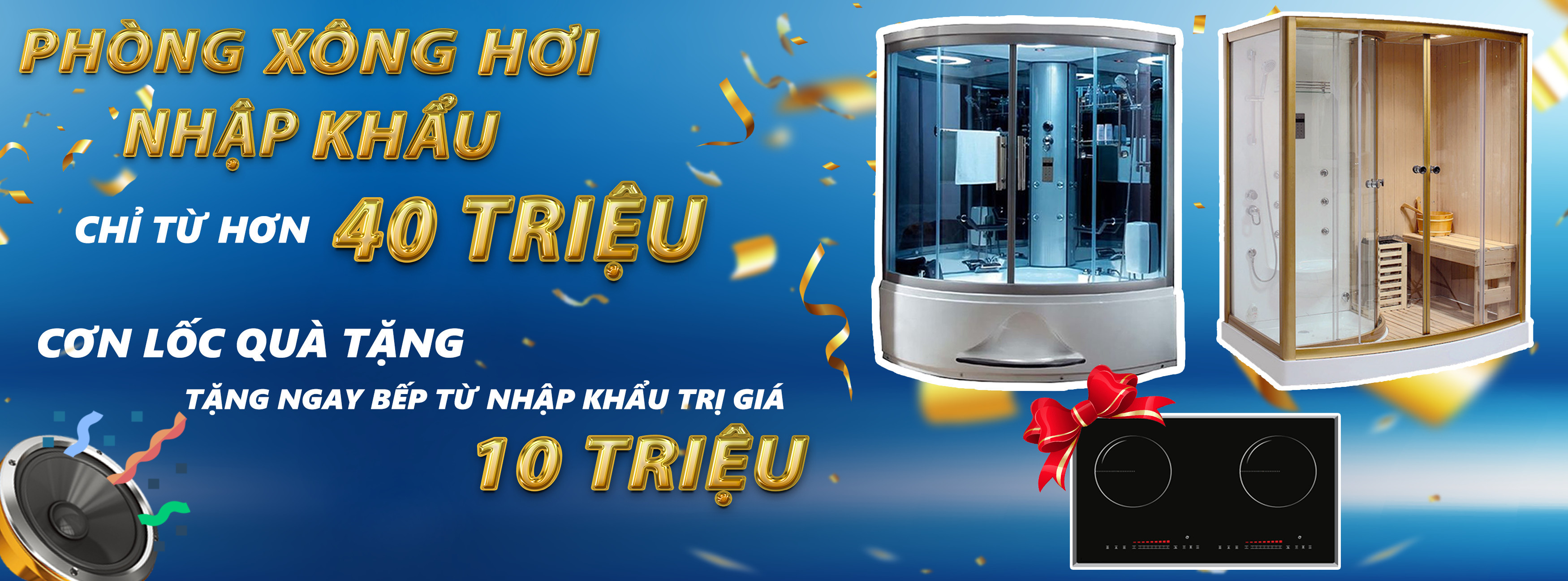 Các chương trình khuyến mãi hàng tháng