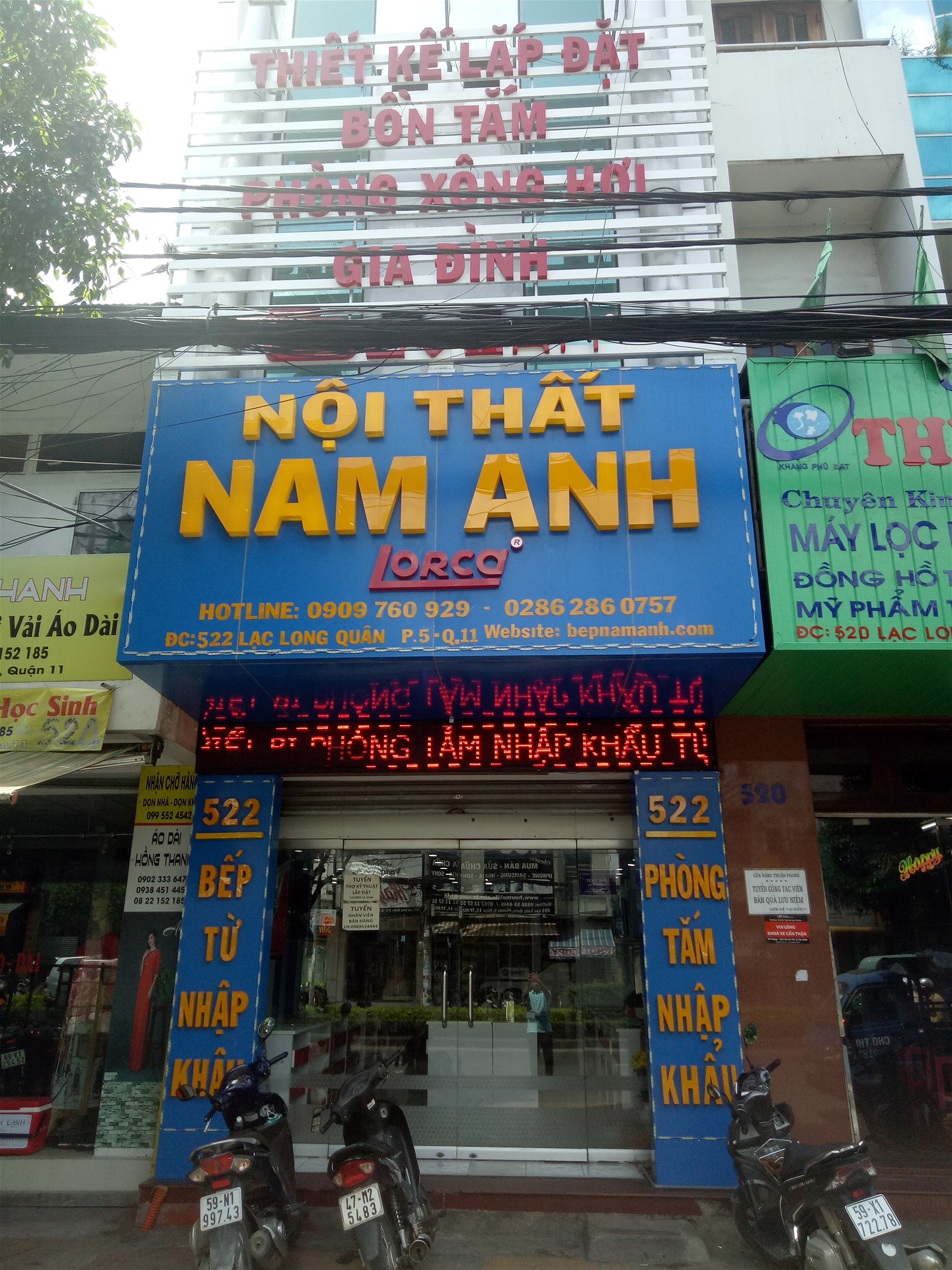 dong-phong-xong-hoi-kho-tai-tp-hcm-nam-anh-522-lac-long-quan