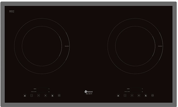 bếp từ arber ab-279