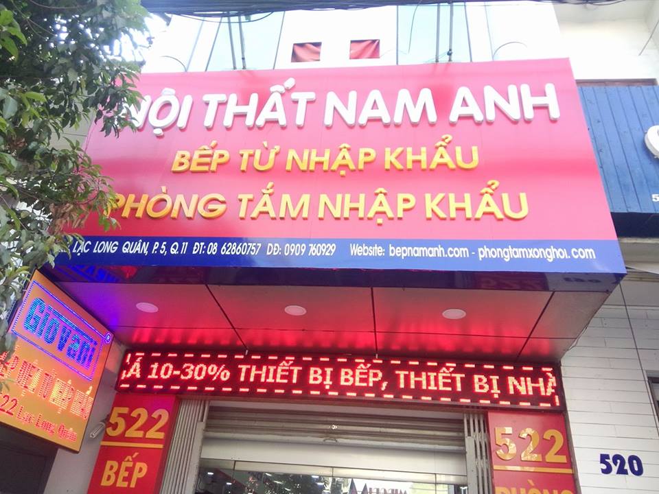 Giới thiệu Siêu Thị Nội Thất Nam Anh TP Hồ Chí Minh