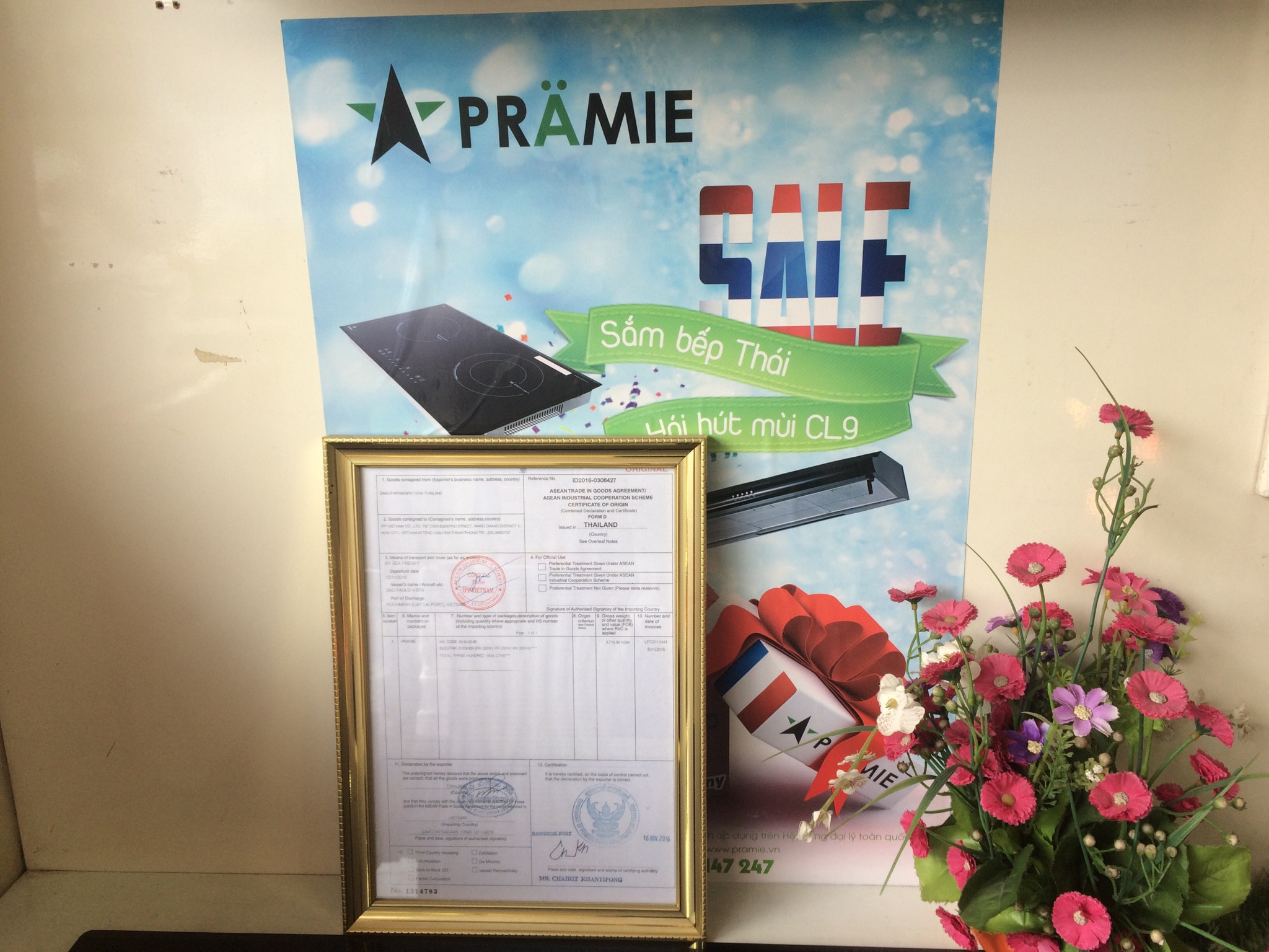 CO Pramie